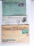 BALTIC STATES 1899-1944 Fabulous mint & used collection