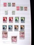 BALTIC STATES 1899-1944 Fabulous mint & used collection