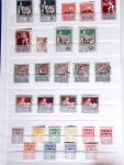 BALTIC STATES 1899-1944 Fabulous mint & used collection