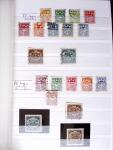 BALTIC STATES 1899-1944 Fabulous mint & used collection
