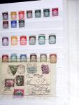 BALTIC STATES 1899-1944 Fabulous mint & used collection