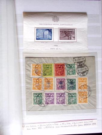 BALTIC STATES 1899-1944 Fabulous mint & used collection