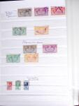 BALTIC STATES 1899-1944 Fabulous mint & used collection