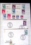 BALTIC STATES 1899-1944 Fabulous mint & used collection