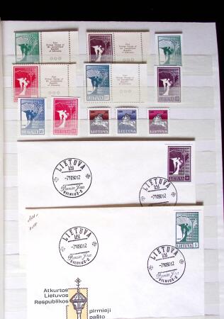 BALTIC STATES 1899-1944 Fabulous mint & used collection