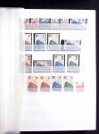 1900-59 Collection de neufs et oblitérés en 4 classeurs,
