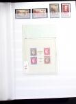 1900-59 Collection de neufs et oblitérés en 4 classeurs,