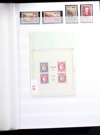 1900-59 Collection de neufs et oblitérés en 4 classeurs,