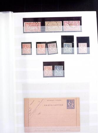 1900-59 Collection de neufs et oblitérés en 4 classeurs,