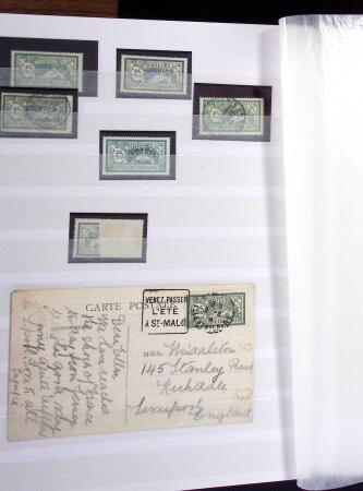 1900-59 Collection de neufs et oblitérés en 4 classeurs,
