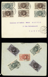 8 lettres et cartes postales (2 devants), affranchissement