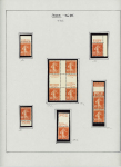 N°194 40c. vermillon type Semeuse, étude de 25 timbres,