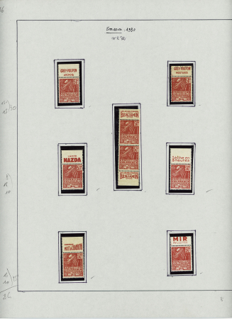 N°272 50c rouge type Fachi, étude de 40 timbres,