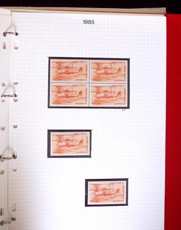 1979-89 Timbres neufs de France par multiples pour