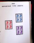 1979-89 Timbres neufs de France par multiples pour