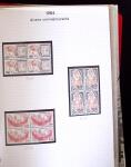 1979-89 Timbres neufs de France par multiples pour