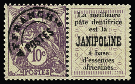 Préoblitéré N°43 10c. violet type Blanc, P69  avec