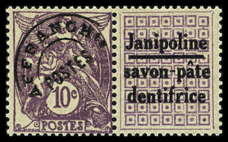 Préoblitéré N°43 10c. violet type Blanc, P66 avec