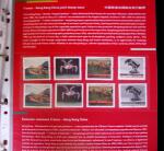 1980-2011 Collection de timbres de France neufs en