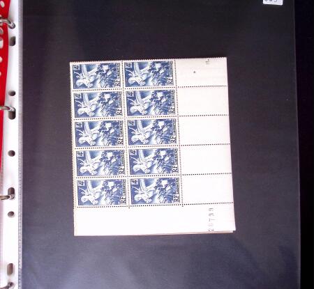 1980-2011 Collection de timbres de France neufs en
