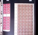 1980-2011 Collection de timbres de France neufs en