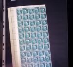 1980-2011 Collection de timbres de France neufs en