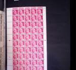 1980-2011 Collection de timbres de France neufs en