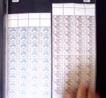 1980-2011 Collection de timbres de France neufs en