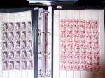 1980-2011 Collection de timbres de France neufs en