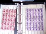 1980-2011 Collection de timbres de France neufs en