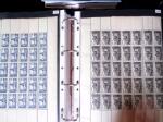 1980-2011 Collection de timbres de France neufs en