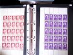 1980-2011 Collection de timbres de France neufs en
