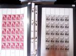 1980-2011 Collection de timbres de France neufs en