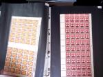 1980-2011 Collection de timbres de France neufs en