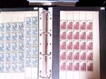 1980-2011 Collection de timbres de France neufs en