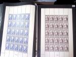1980-2011 Collection de timbres de France neufs en
