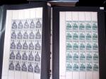 1980-2011 Collection de timbres de France neufs en