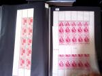 1980-2011 Collection de timbres de France neufs en