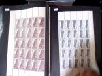 1980-2011 Collection de timbres de France neufs en