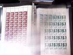 1980-2011 Collection de timbres de France neufs en