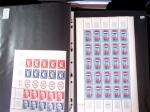 1980-2011 Collection de timbres de France neufs en