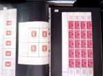 1980-2011 Collection de timbres de France neufs en