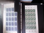 1980-2011 Collection de timbres de France neufs en