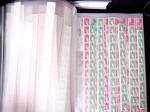 1980-2011 Collection de timbres de France neufs en