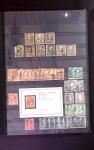 1850-1999 Mint & used assembly with important modern