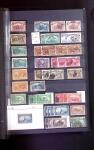 1850-1999 Mint & used assembly with important modern
