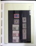 1855-2014 Mint & used stamp collection of SCANDINAVIA