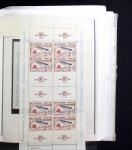 1849-2006 Collection avec des obl. au début puis des