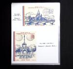 1956-97, Various collections incl. Europa CEPT, UN, SPM, Reunion, etc