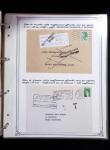 1846-1970 Deux cartons de lettres dont une collection